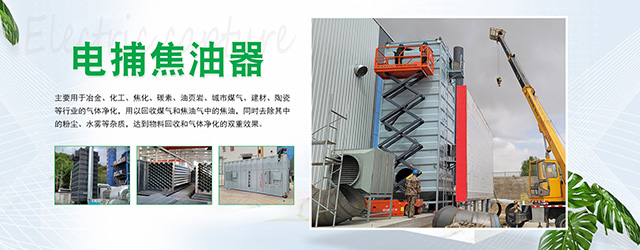 泊頭市昊勝機(jī)械設(shè)備制造有限公司